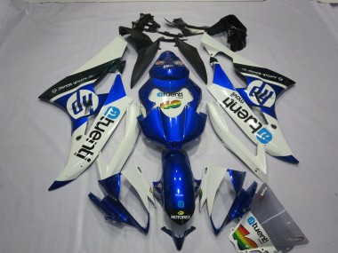 Hp 06-07 Yamaha R6 Fairings